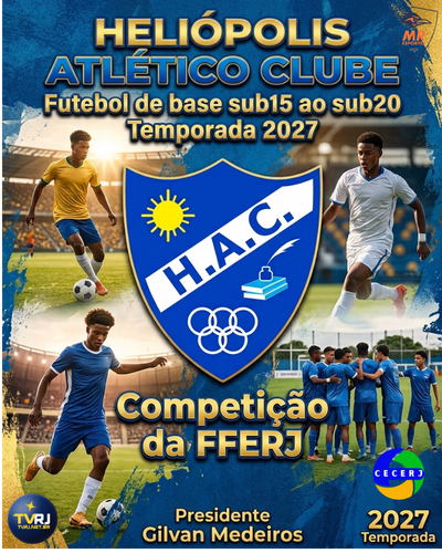 SUB 17